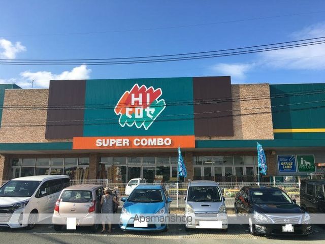 セジュール宮ノ前の周辺写真
