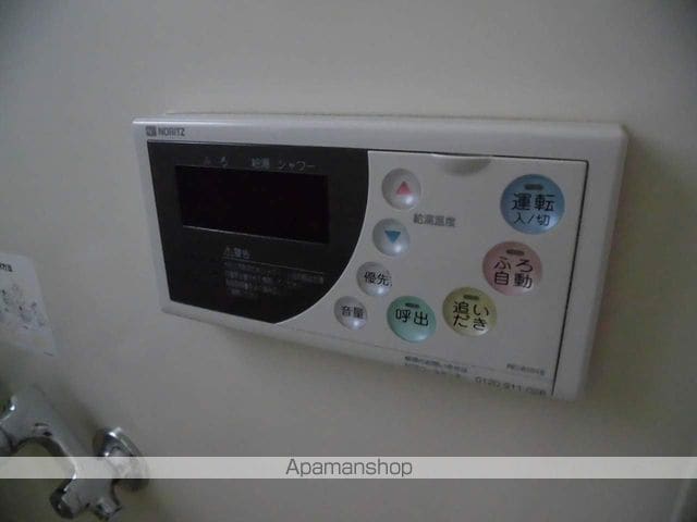 東北本線 盛岡駅 徒歩10分 2階建 築36年の内装写真