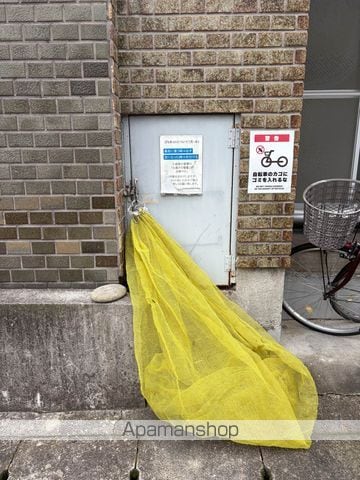 泉マンションのその他写真