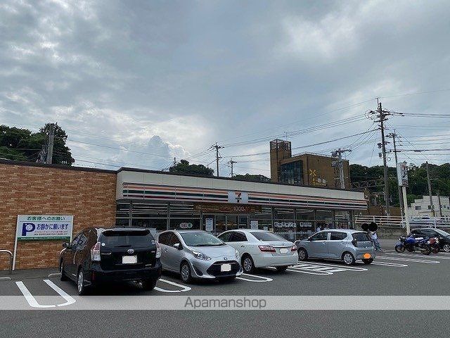 レオパレス王子山の手町の内装写真