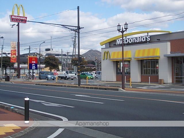 ノースリバーI番館 Aの周辺写真