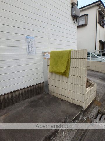皇山町ハイツのその他写真