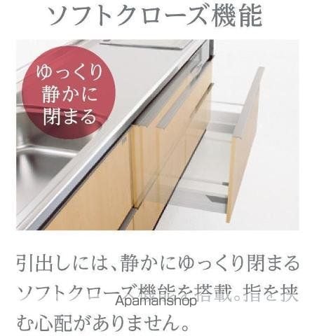 仮)西区五才美町マンションの内装写真