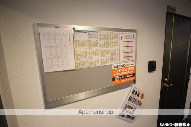 クレステージN31のその他写真