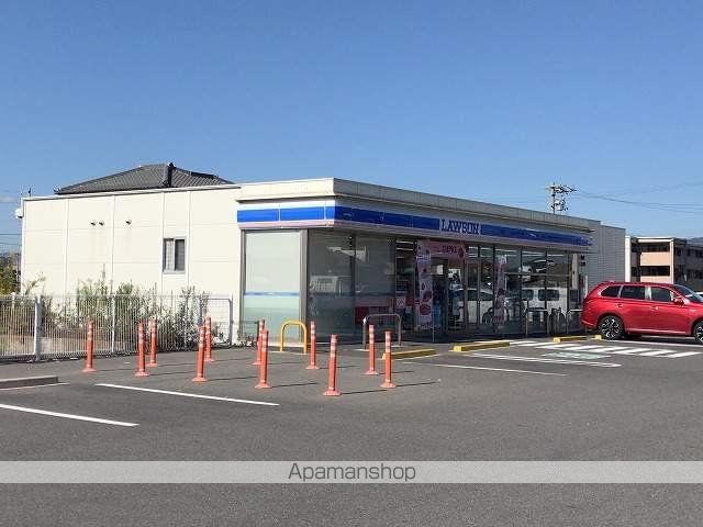 ハウスおおくらの周辺写真