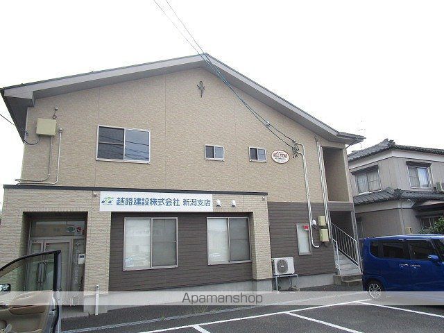 ウェルストーンの外観写真