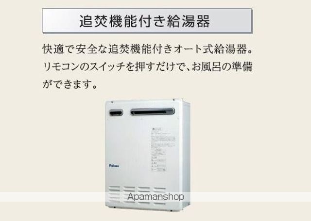 Y’S・LIENの内装写真