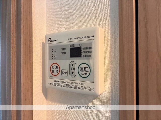 IW RESIDENCE大阪CREST TAPPの内装写真