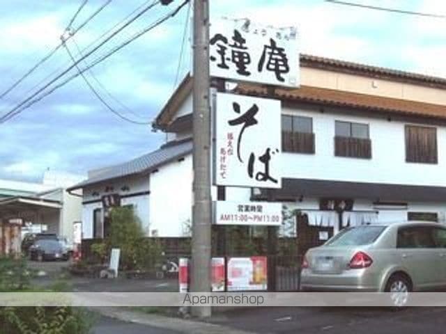 ベル アウローラの周辺写真