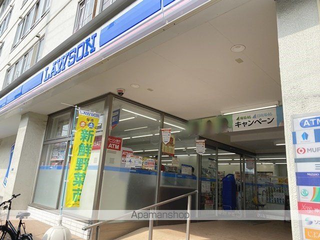 エスペランサ庚台の周辺写真