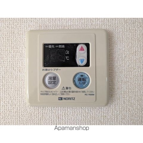カーシュ上馬の内装写真