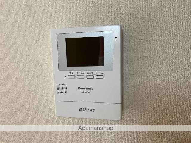 アビエルの内装写真