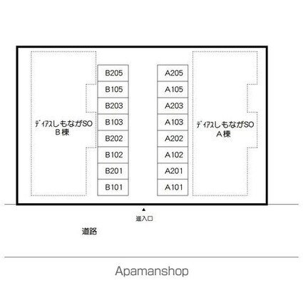 ディアスしもながＳＯ[2K/38.5m2]の配置図