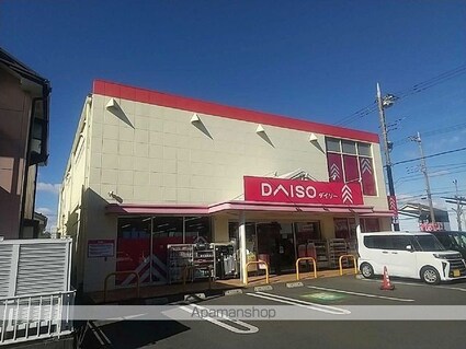 レオネクストサンモール向原[1R/26.08m2]の周辺10