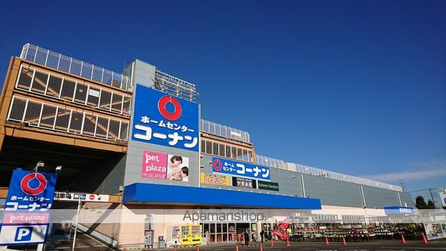 エクリーンミタカIの周辺写真