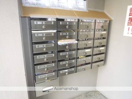 ルミエールⅡ[2DK/48.16m2]のエントランス4