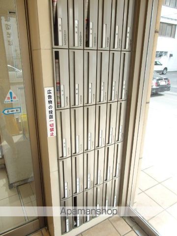エクリュのその他写真