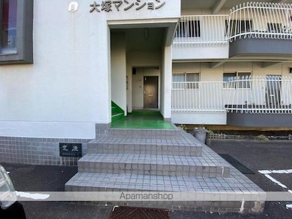 大塚マンション（高松町）[3DK/56.31m2]の共用部1