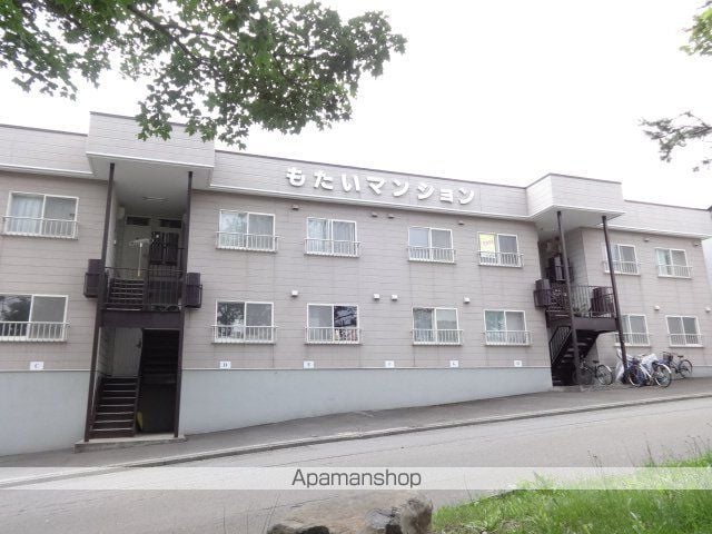 もたいマンションの外観写真