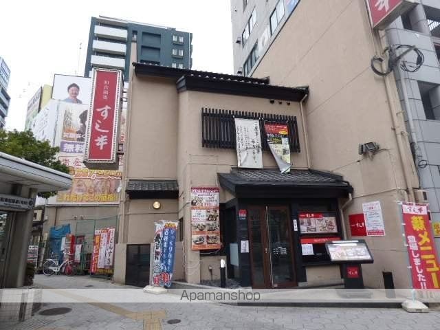 ヴィラ・セレーノ玉造本町の周辺写真
