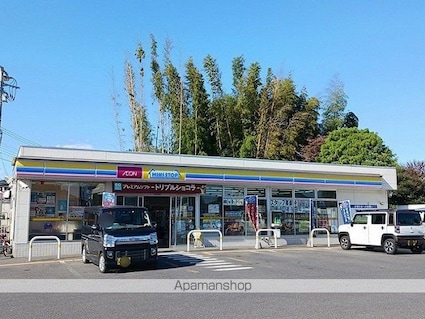 リヴィエール　ブラン[1LDK/44.93m2]の周辺1