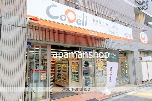 PRESSANCE南堀江スタイルズの周辺写真