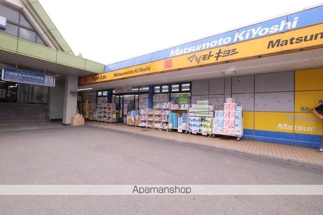 クレスト田町A棟の周辺写真