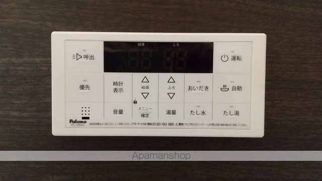 ラ・フェスタの内装写真