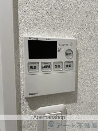 ミモザヒルズ古町[1K/28.2m2]のその他設備