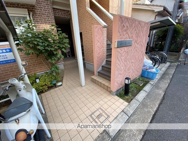 エストレヤ荒川の玄関写真