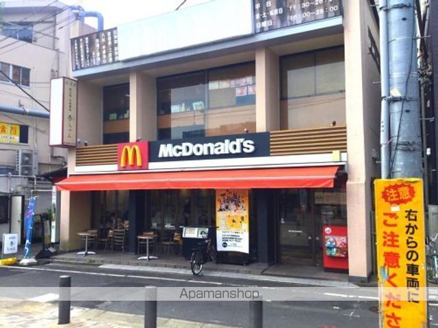 メゾンエクレーレ江古田の周辺写真