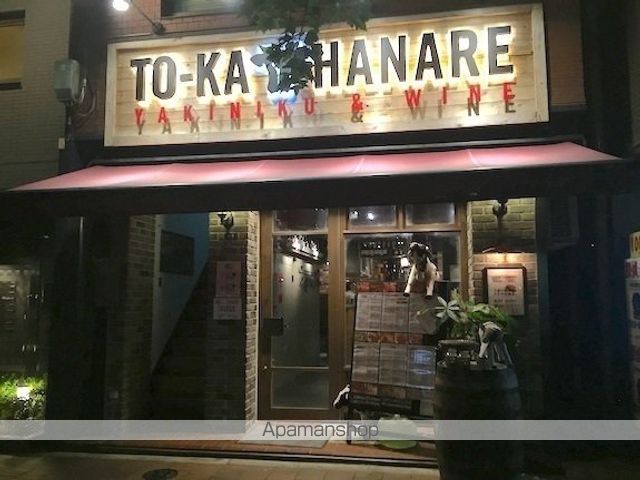 メゾン・ド・ヴィレ日本橋中洲の周辺写真