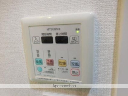 東京都新宿区西新宿８丁目[1DK/32.58m2]の内装3