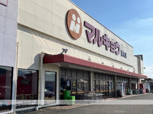 ルート3ヒルズの周辺写真