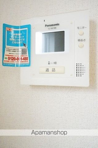 WEST POINTの内装写真