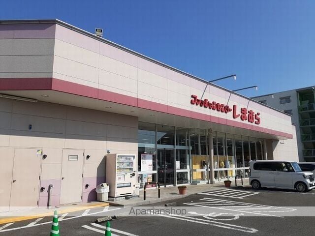 クリスタルCの周辺写真