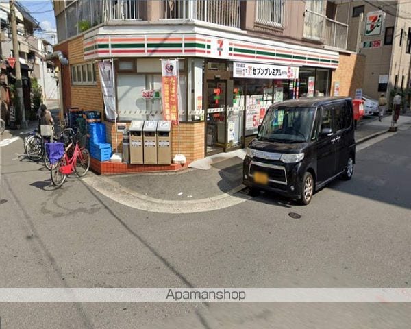 エスリードレジデンス大阪GRANDNORTHIの周辺写真