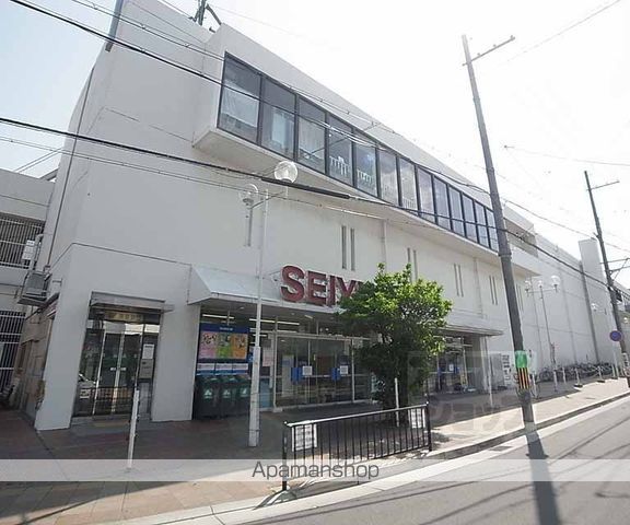 サニーハイツ長岡の周辺写真