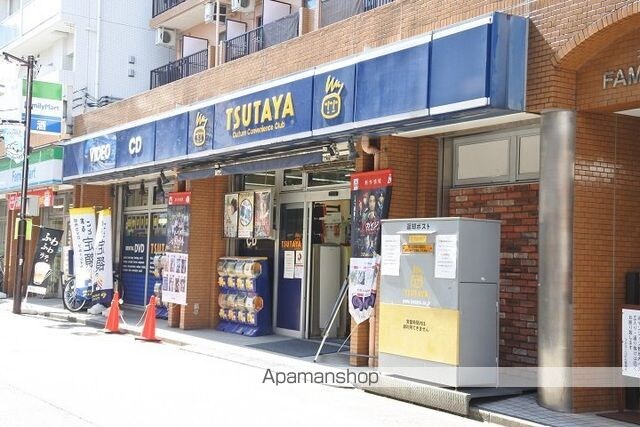 日興パレセゾン田園調布[1R/15.18m2]の周辺4