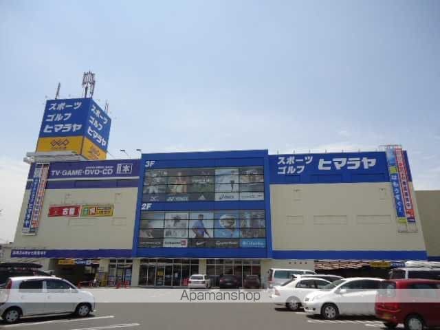 アベニール弐番館の周辺写真