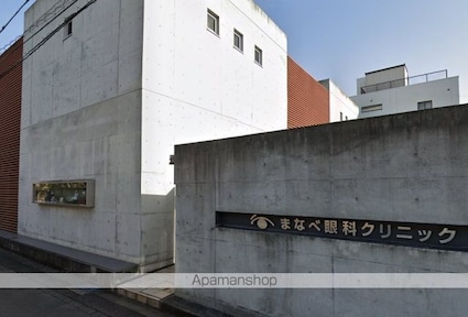 番町ロイヤルハイツ[1R/17.11m2]の周辺5