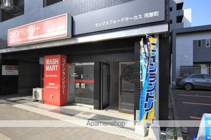 オックスフォードサーカス河原町[2LDK/48.6m2]のエントランス2
