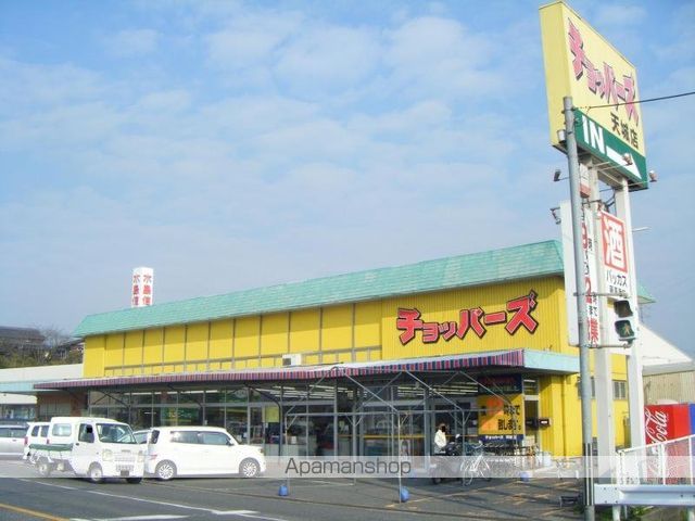 るーらん A棟の周辺写真