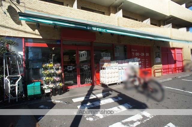 ダイホープラザ新横浜の周辺写真