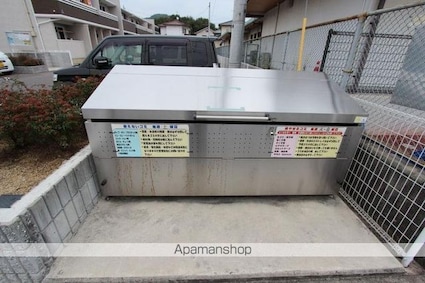 ヒーリング　Ａ・Ｂ[2LDK/54.13m2]の共用部3