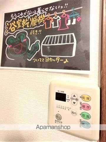 シャルマン・クレールの内装写真
