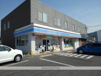 ヒルズポローニア　Ａ[1LDK/54.19m2]の周辺1