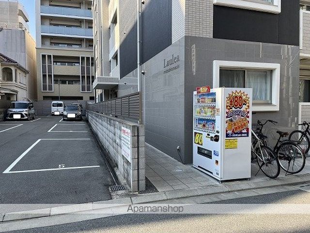 MISTRAL元塩町のその他写真