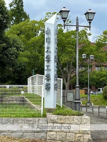 レオパレスM N IIの周辺写真