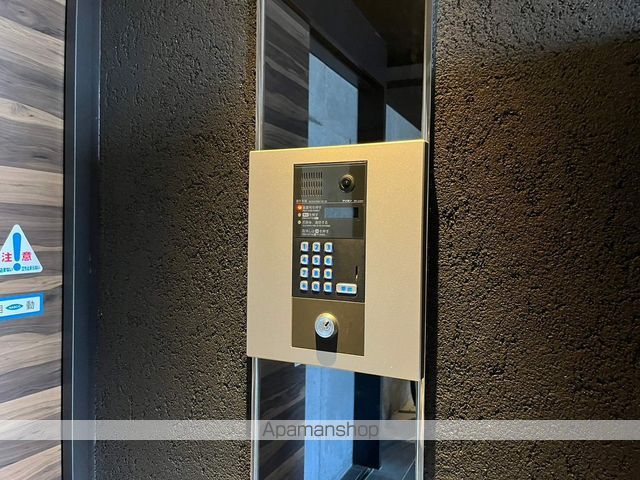 ブランコ新札幌のその他写真